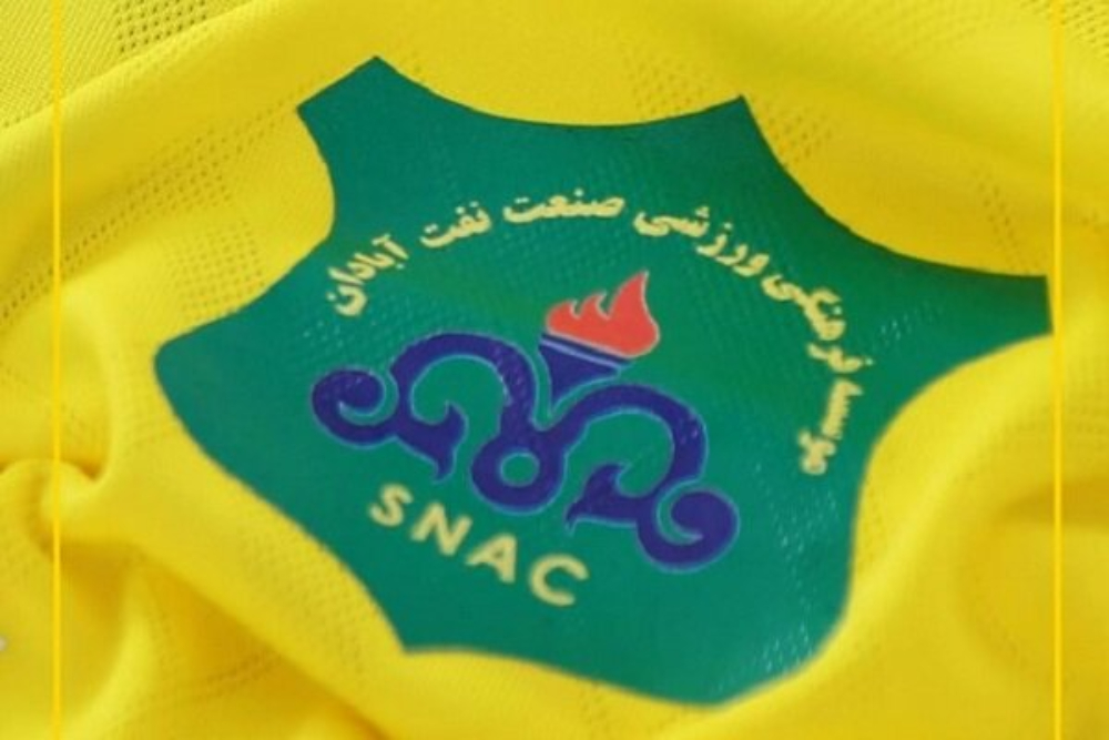 بازیکن تیم فولاد خوزستان به نفت آبادان پیوست