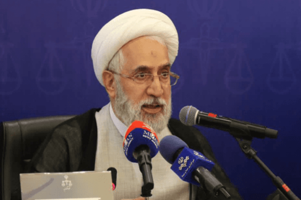 واکنش تند دادستان کل کشور به حرف‌های ترامپ: از بیگانگان دستور نمی‌گیریم