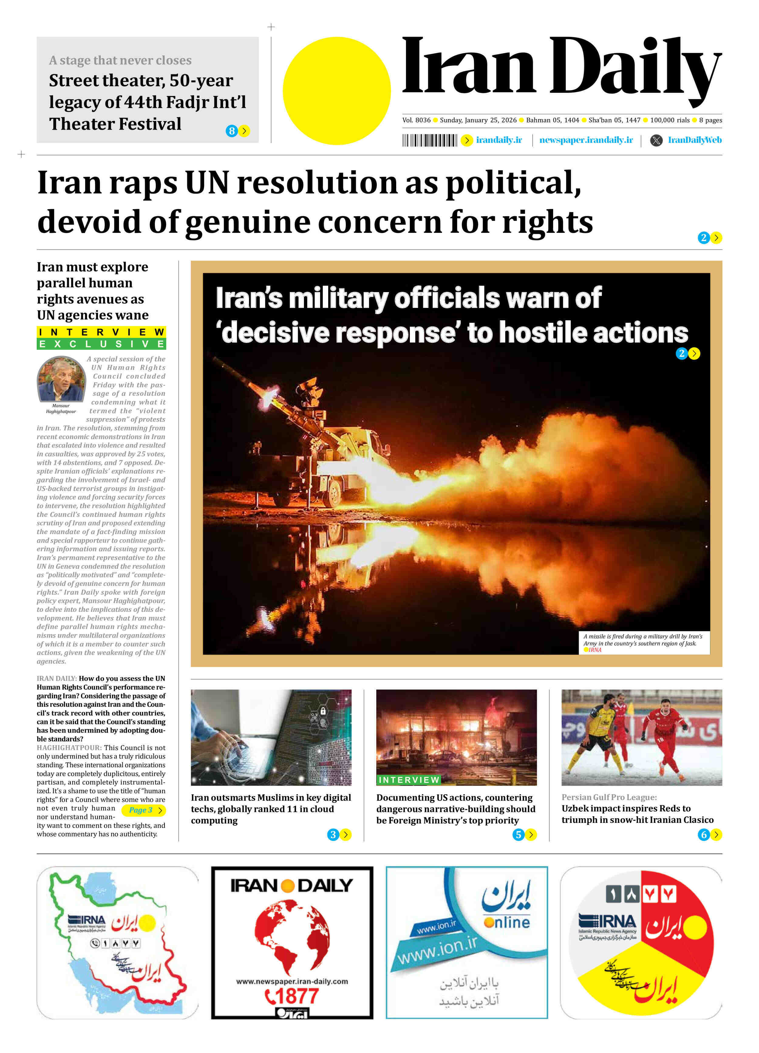Front pages of Iran's English dailies on January 25