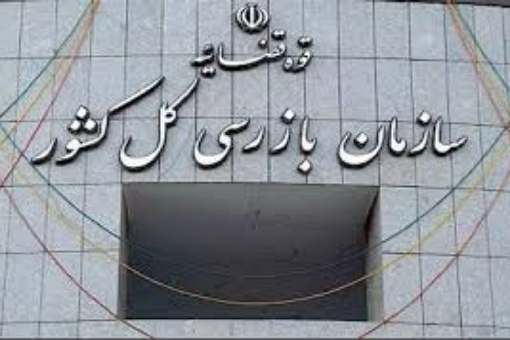 اعلام قیمت‌های جدید ایران‌خودرو متوقف شد