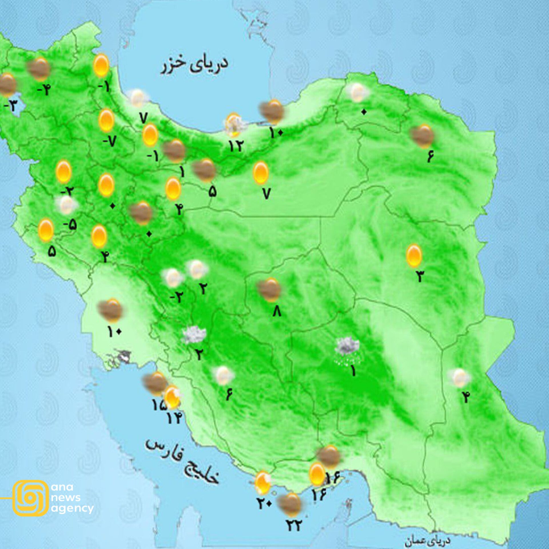 وضعیت آب و هوا امروز پنجشنبه 9 بهمن+ وضعیت استان ها
