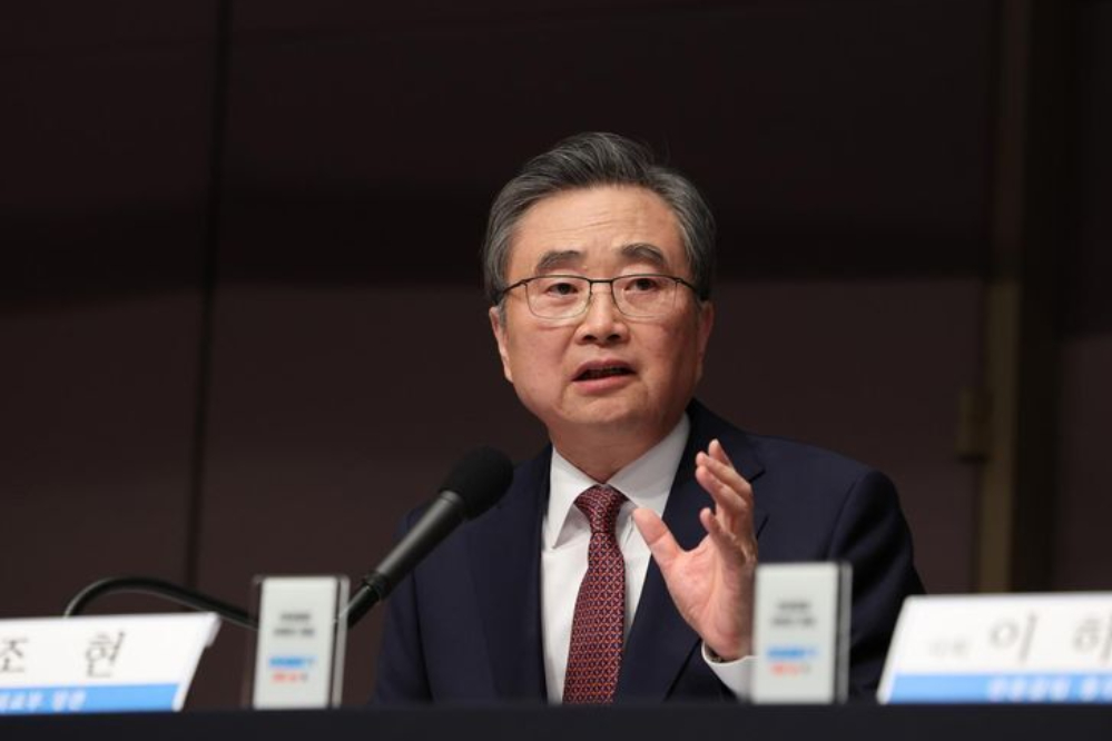 انتقاد کره از جایگزینی شورای صلح ترامپ با سازمان ملل