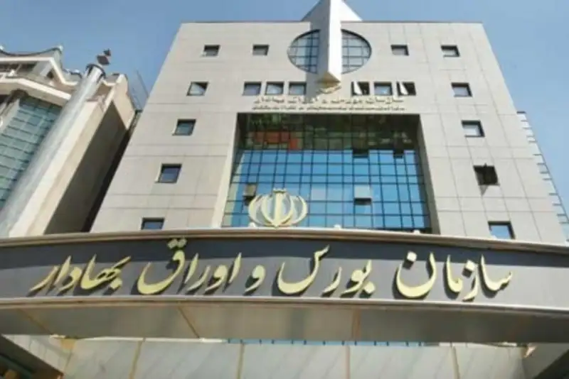 نماد ایران‌خودرو در بورس تعلیق شد