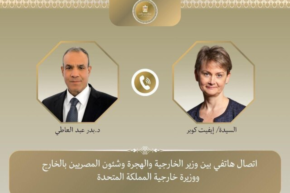 مصر: مذاکره تنها راه حل پرونده هسته‌ای ایران است