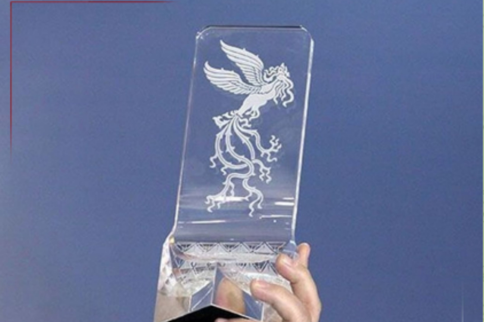 تالار وحدت میزبان اختتامیه جشنواره فیلم فجر شد