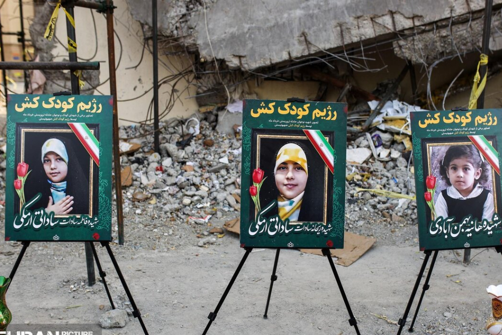 24 گزارشگر ویژه حقوق بشر تجاوز آمریکا -رژیم صهیونیستی به ایران  را محکوم کردند