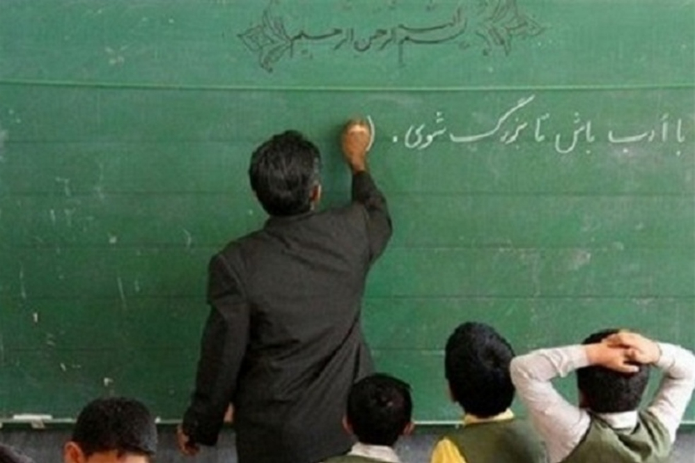 تأکید آموزش‌وپرورش بر پرداخت پاداش بازنشستگان