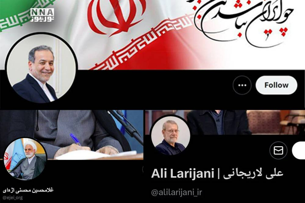 شیپور جنگ خاموش دیجیتال به صدا درآمد