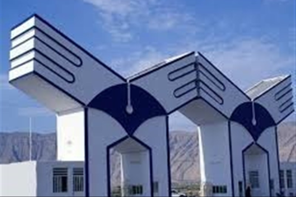 آغاز انتخاب واحد تکمیلی دانشگاه آزاد + جزئیات زمانبندی