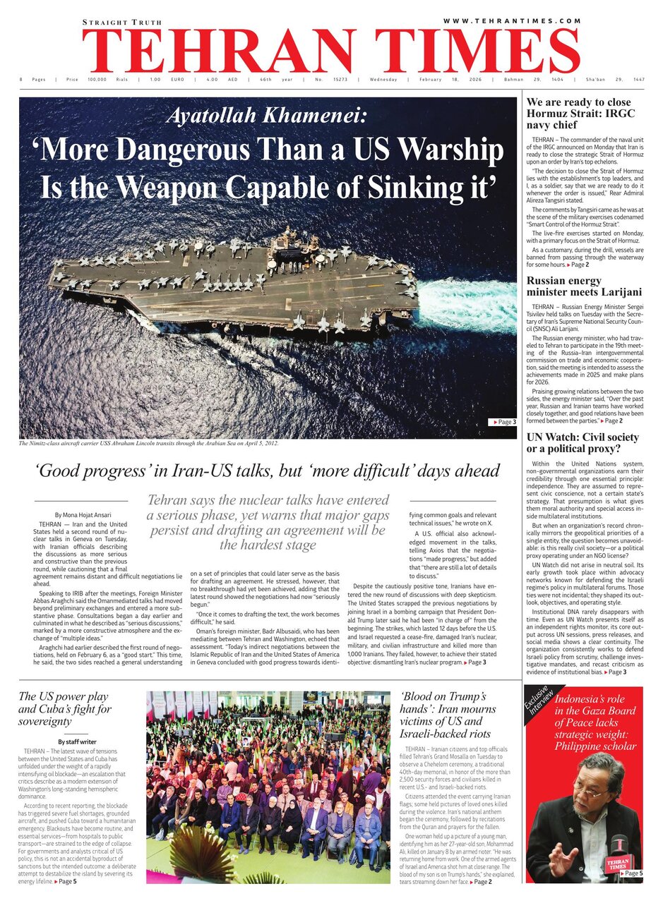 Front pages of Iran's English dailies on Feb. 18