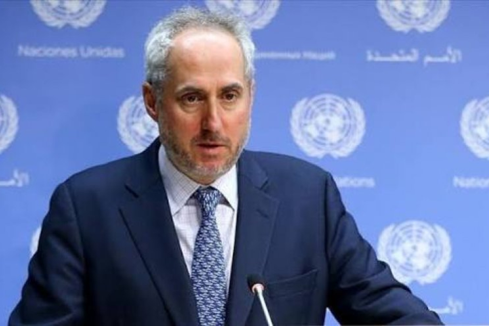 האומות המאוחדות: פעולות ישראל בגדה המערבית מפרות את החוק הבינלאומי.