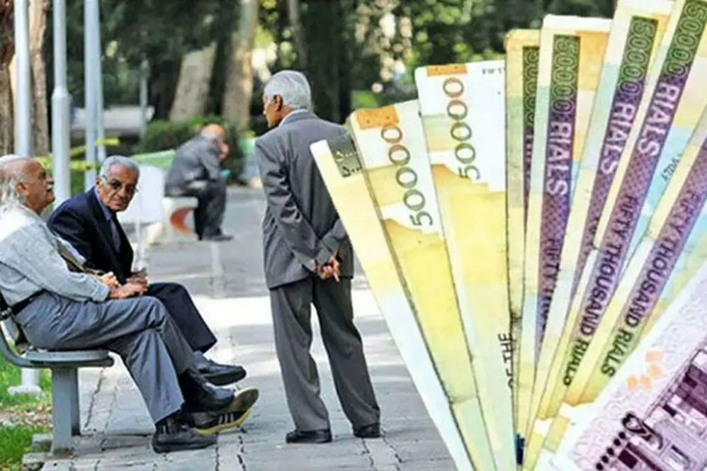 زمان واریز عیدی 10 میلیون تومانی بازنشستگان تامین اجتماعی مشخص شد