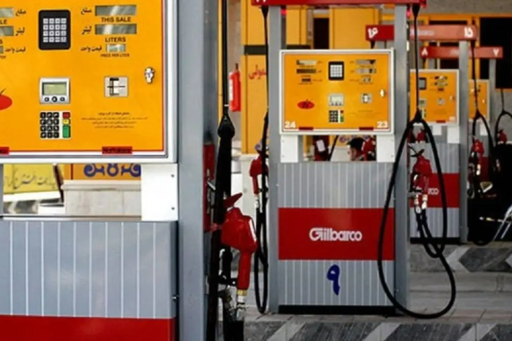 همه جایگاه‌های سوخت فعال‌اند