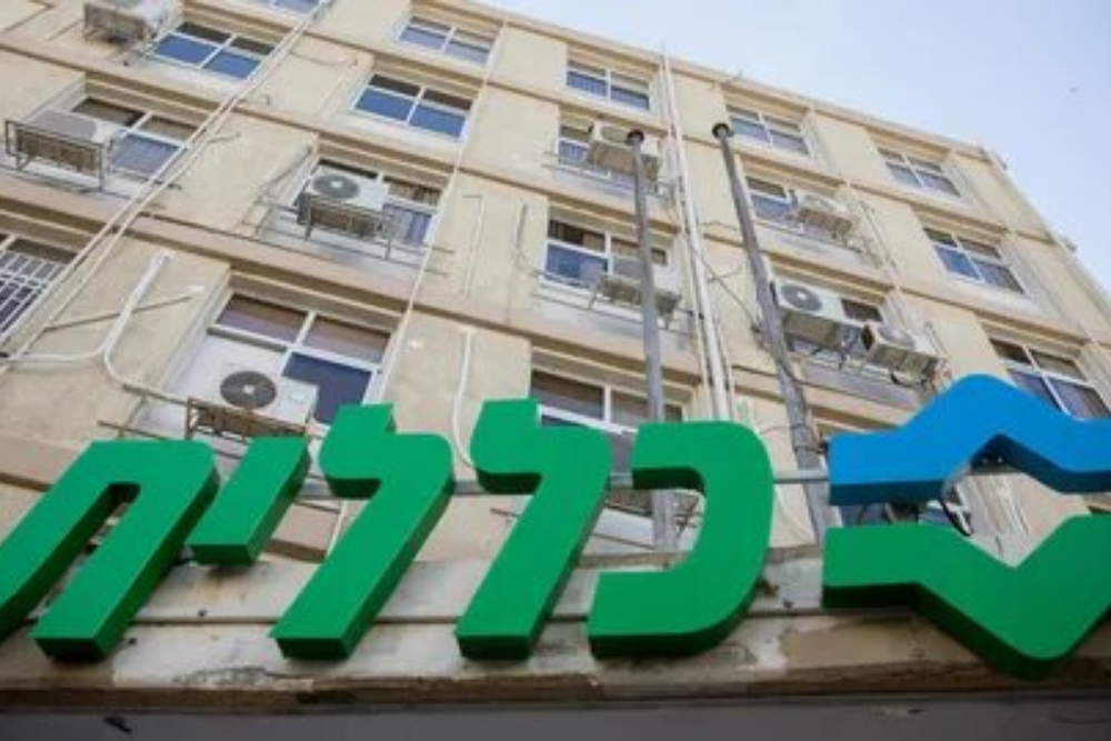 افشای اطلاعات شخصی صهیونیست‌ها با نفوذ سایبری