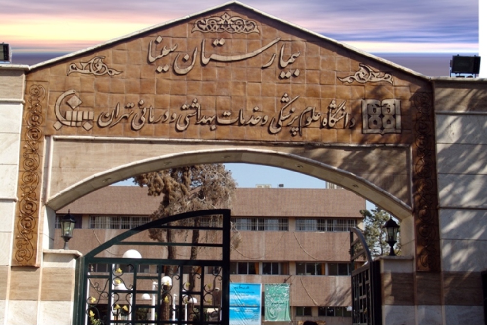 تجهیز اتاق‌های عمل با کمک 20 میلیاردی خیر سلامت