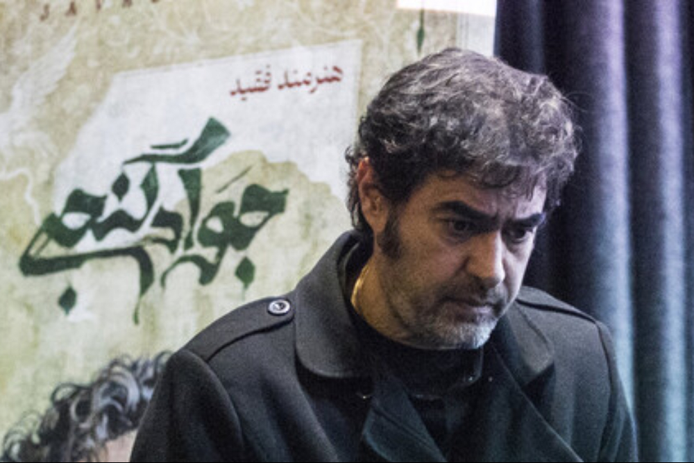 شهاب حسینی خداحافظی می کند؟