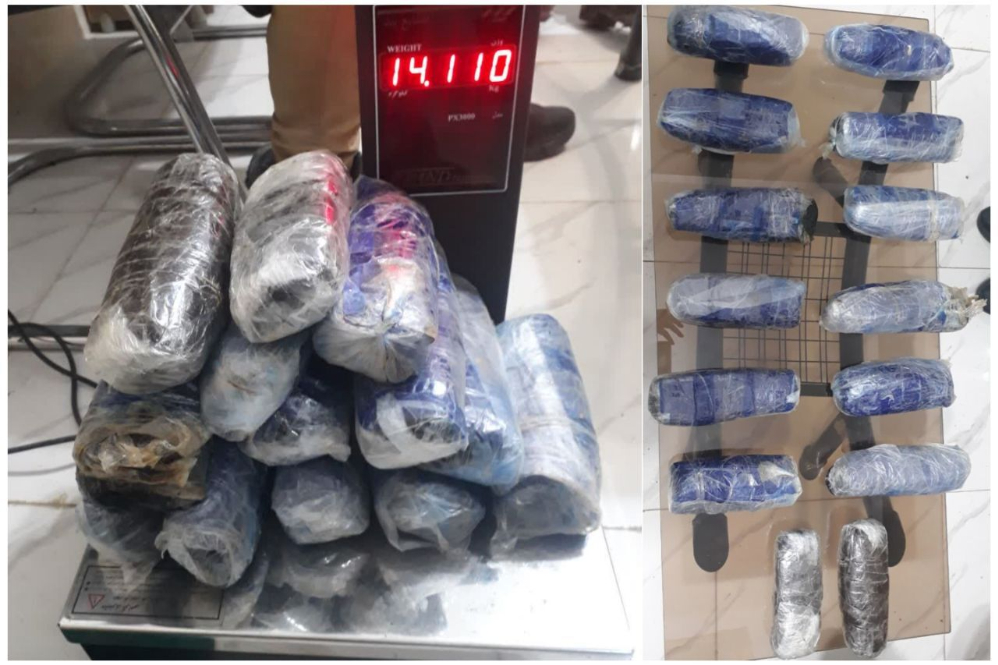 کشف 14 کیلوگرم مواد مخدر جاساز شده در دل زمین