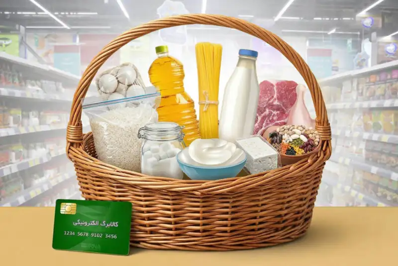 تداوم پرداخت کالابرگ یک میلیون تومانی