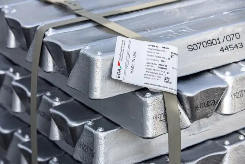 حمله موشکی باعث توقف تولید آلومینیوم در امارات شد