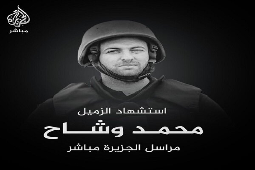 شهادت 2 خبرنگار به دست ارتش رژیم صهیونیستی در لبنان و غزه