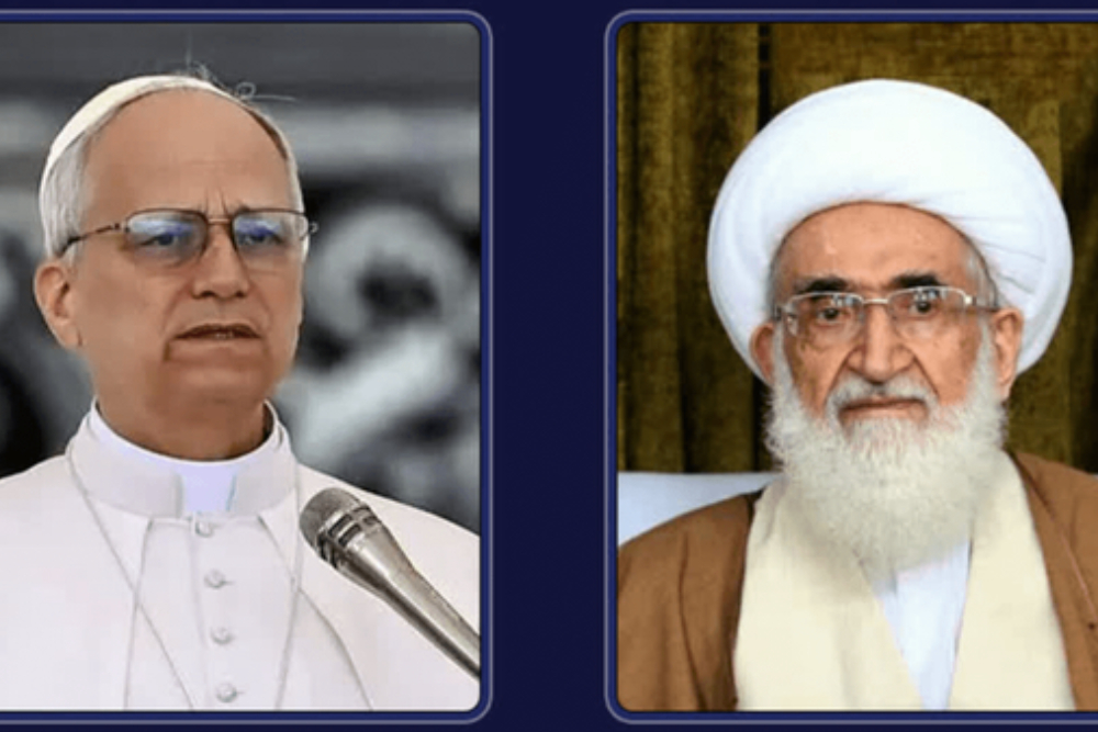 نامه مهم آیت الله نوری همدانی به پاپ لئو چهاردهم