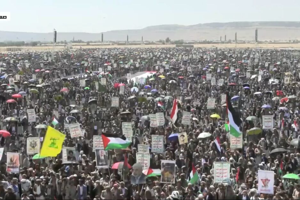 فردا مردم یمن برای حمایت از ایران به خیابان می آیند