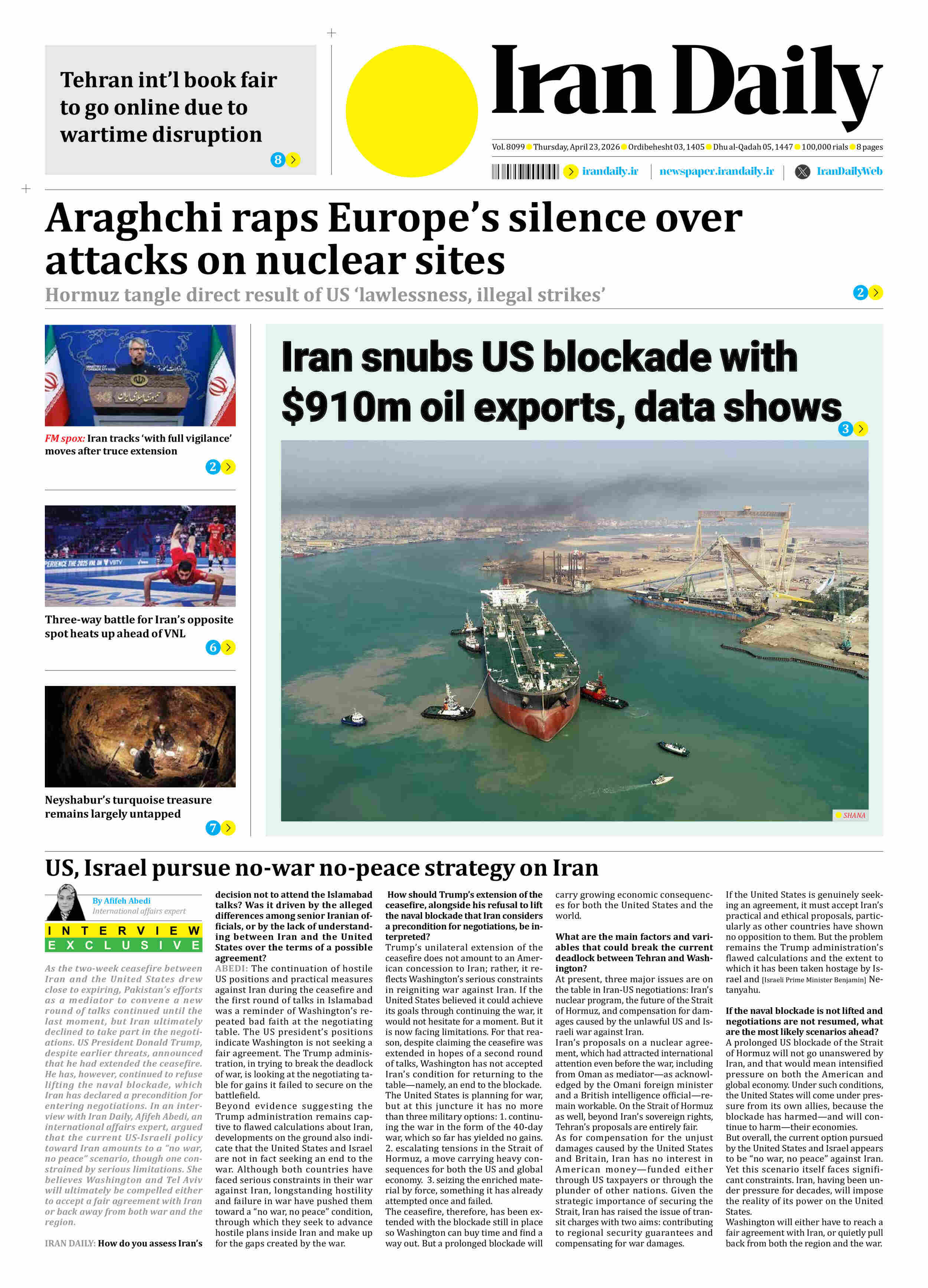Front pages of Iran's English dailies on April 23
