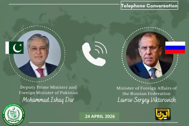 گفت‌وگوی لاوروف با همتای پاکستانی خود درباره تحولات منطقه