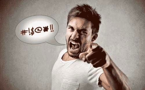 جرم توهین و مجازات آن