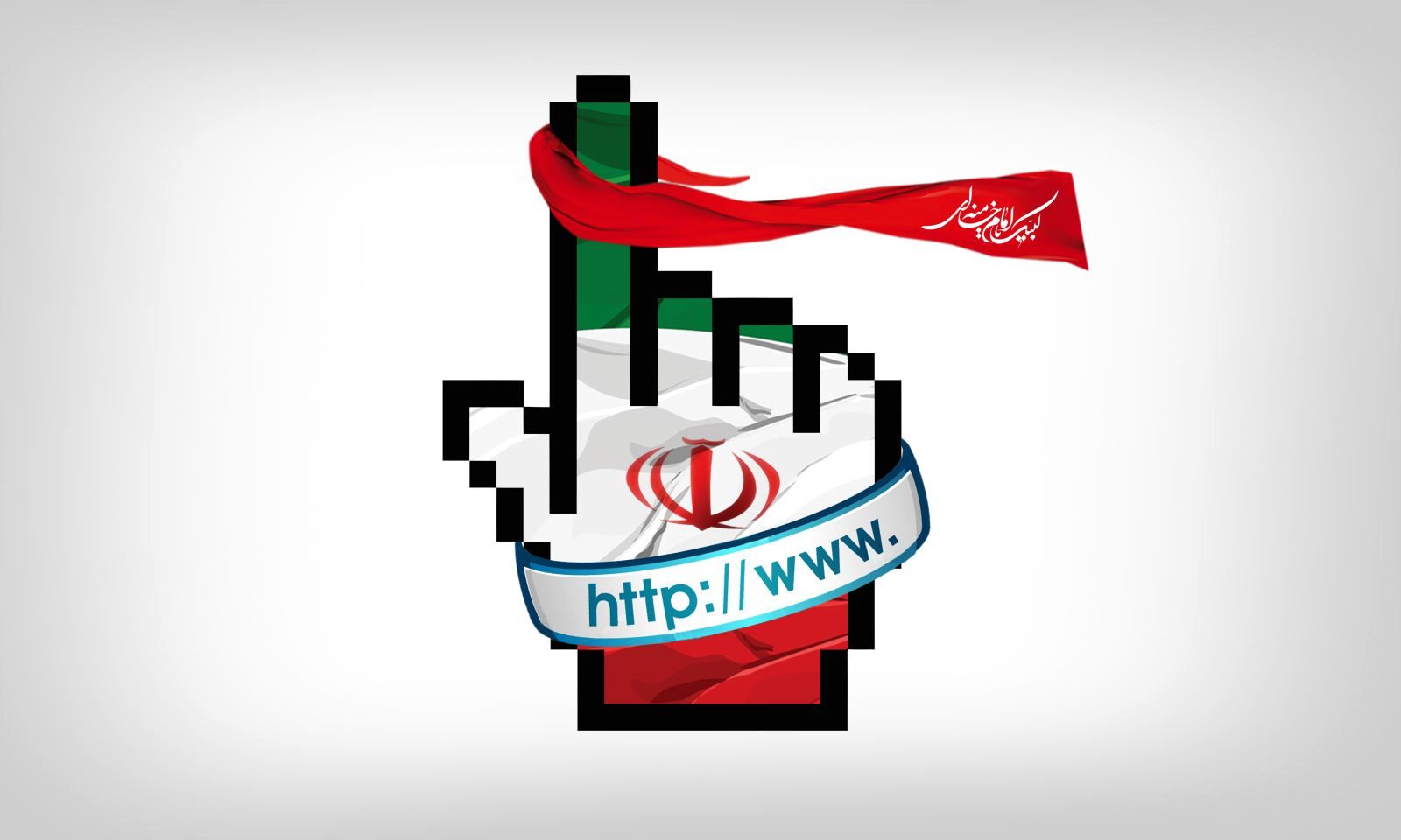 برخی از دانش آموزان امکان استفاده از آموزش مجازی را ندارند