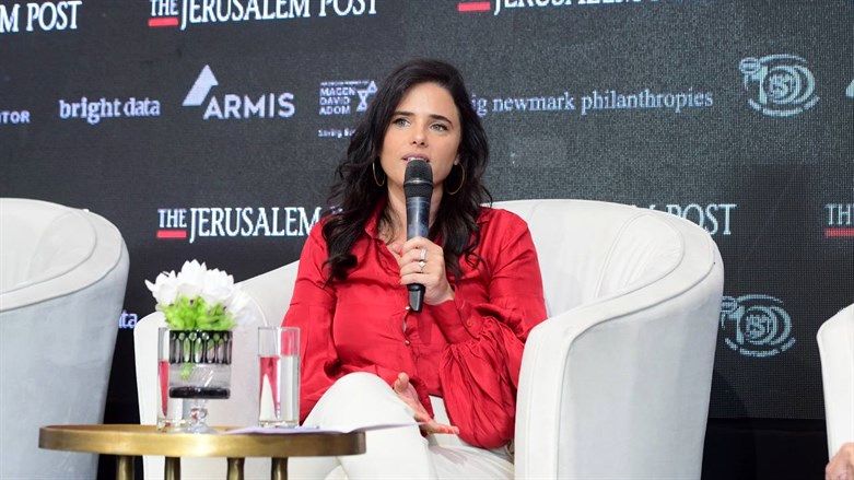 בבית היהודי הופתעו מהודעת ימינה על הקמת מטה מוניציפאלי משותף