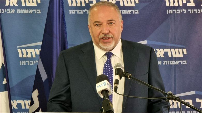 ליברמן על פרשת עמותת 48': פייק ניוז